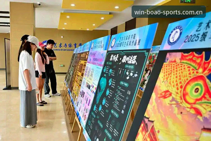 博澳体育平台最新动态：官网入口升级与功能解析全攻略