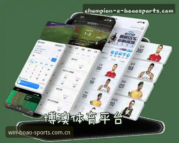 博澳体育登录使用技巧 博澳体育登录使用技巧有哪些?新手必看的5个实用操作指南